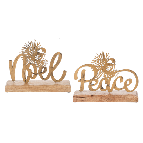 Holiday Tabletop Decor - Noel & Peace (2 pc)